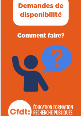 demande de dispo
