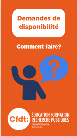 demande de dispo