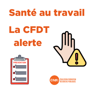 SANTE SECURITE