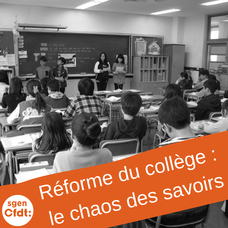 Copie de FSTG entretien - SGEN-CFDT Aquitaine