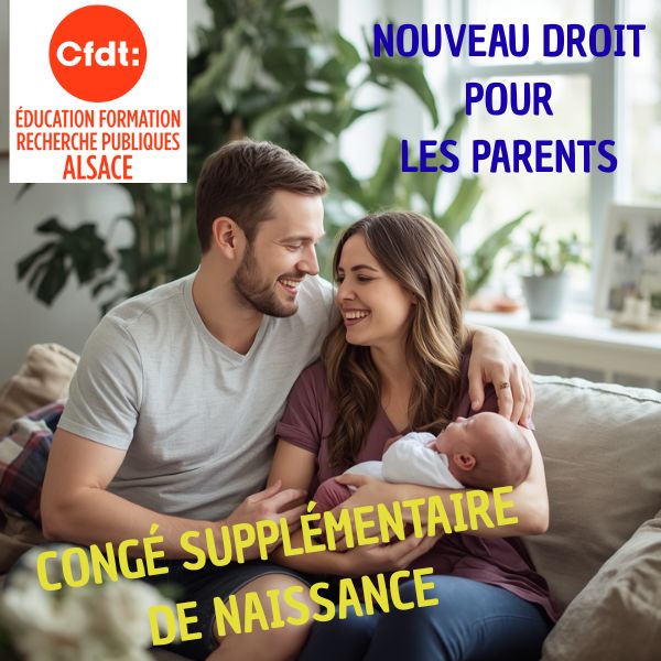 congés supplémentaire de naissance