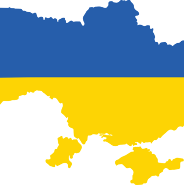 Drapeau Ukraine