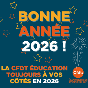 Bonne année