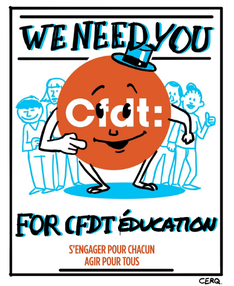 We need you 