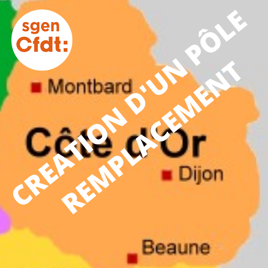 gestion centralisée du remplacement 1D 21